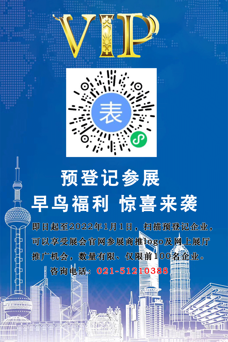 未標題-1.png