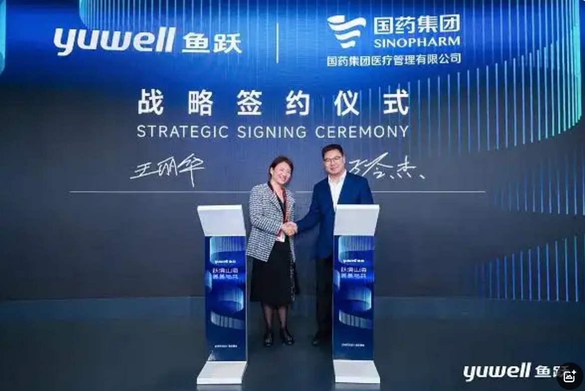 QQ20250416-154132.jpg